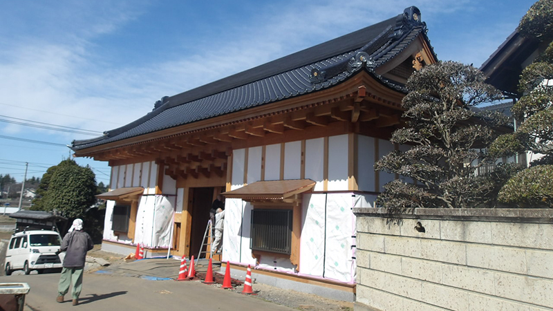 After